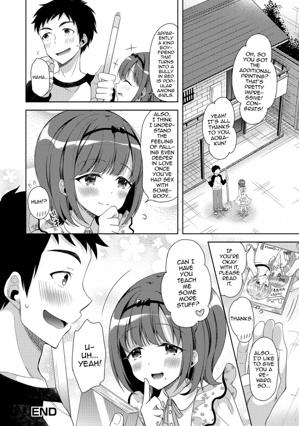 Hentai Manga Comic-Gekkan Web Otoko no Ko-llection! S Vol. 06-Chapter 4-20